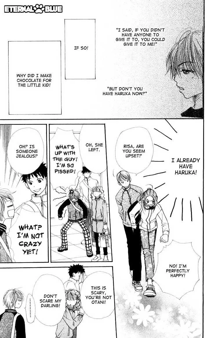 Read Lovely Complex chapter 8.1 image 12 on Lezhin