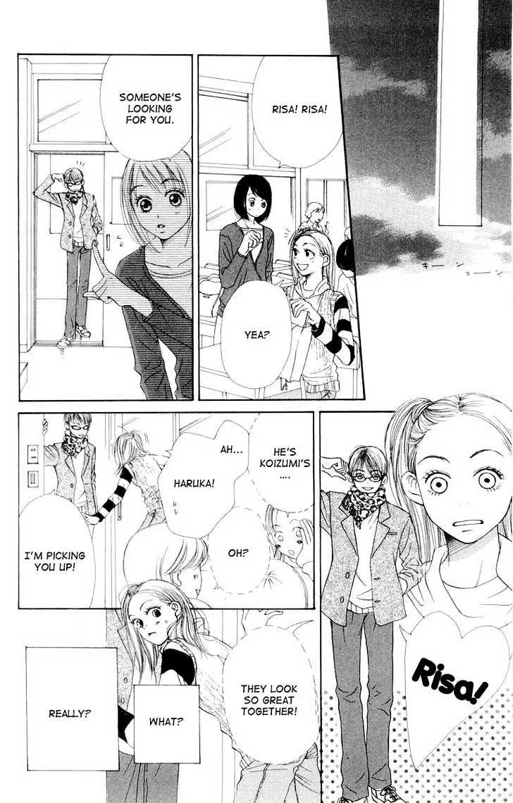 Read Lovely Complex chapter 8.1 image 13 on Lezhin