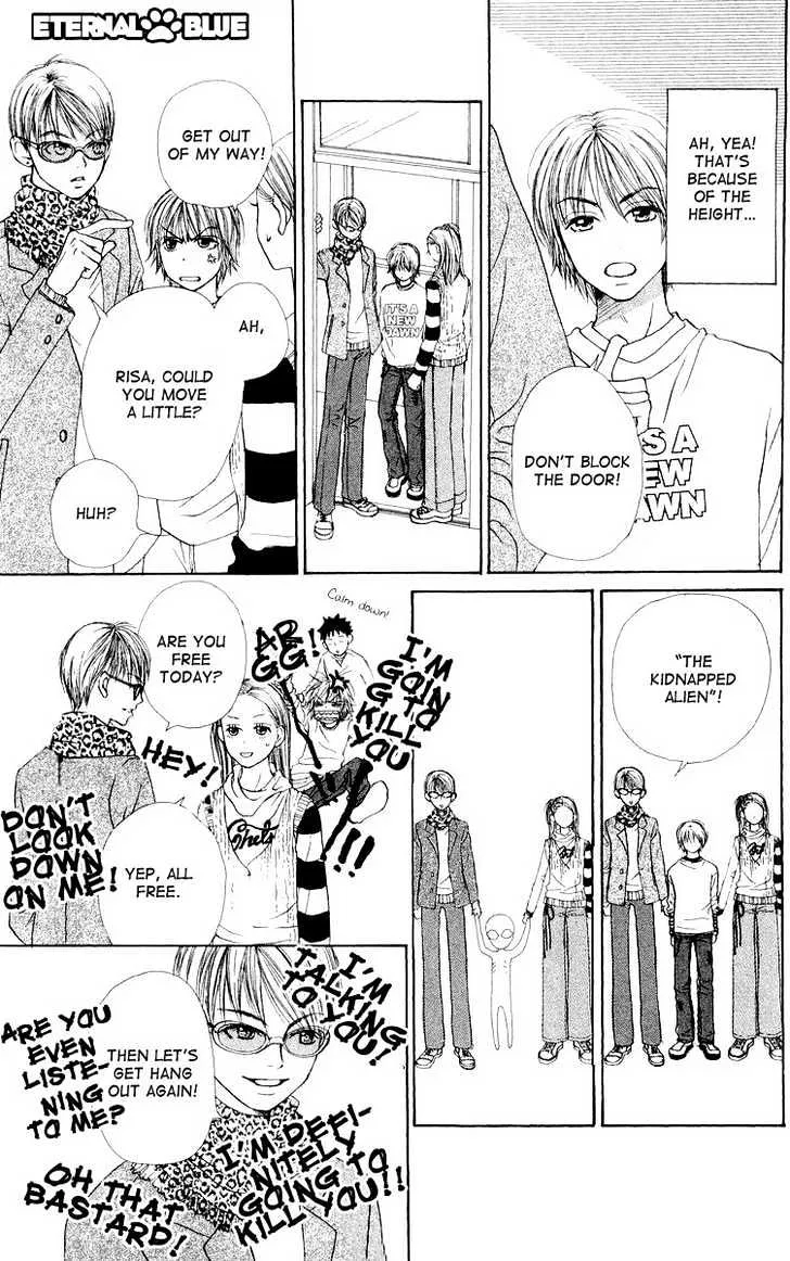 Read Lovely Complex chapter 8.1 image 14 on Lezhin