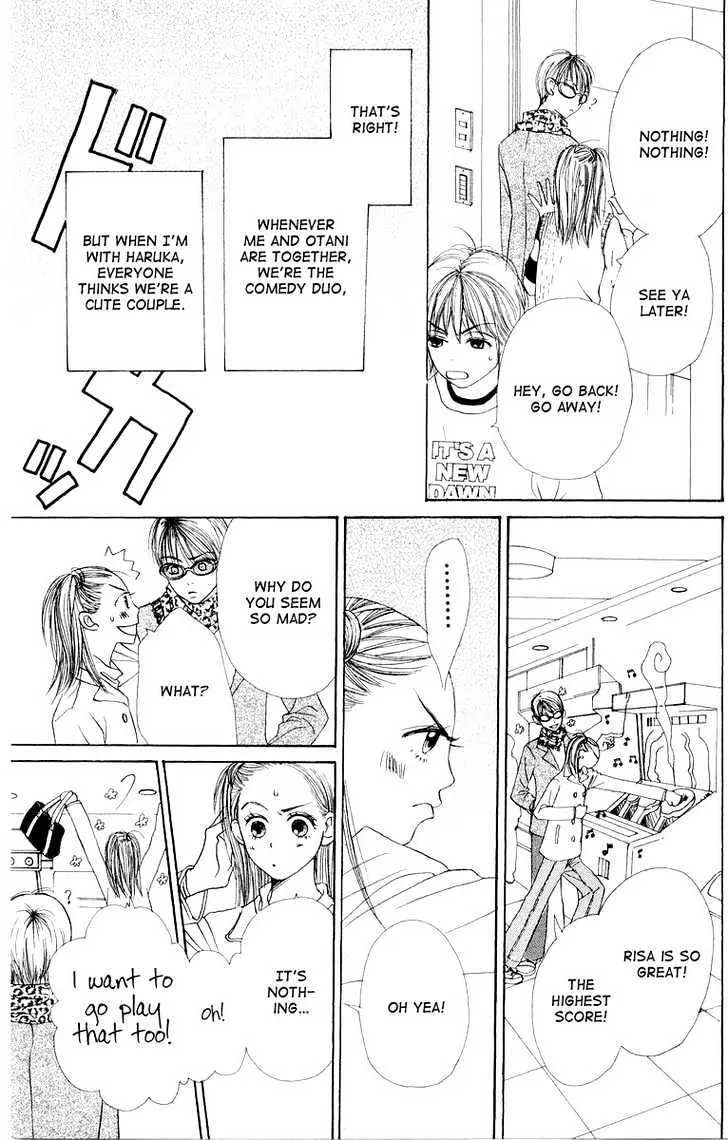 Read Lovely Complex chapter 8.1 image 16 on Lezhin
