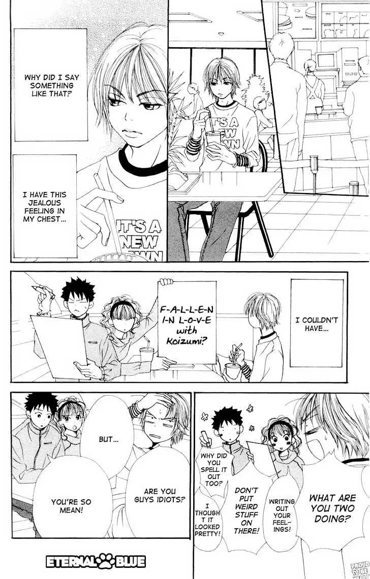 Read Lovely Complex chapter 8.1 image 17 on Lezhin