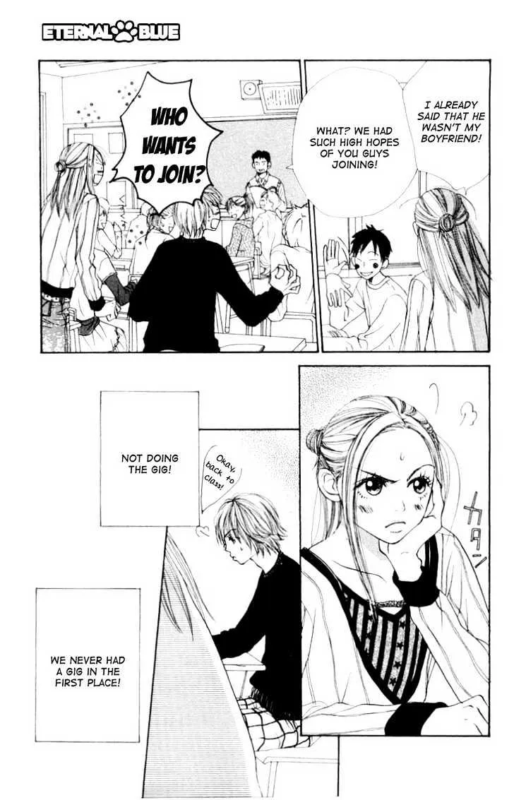 Read Lovely Complex chapter 8.1 image 4 on Lezhin