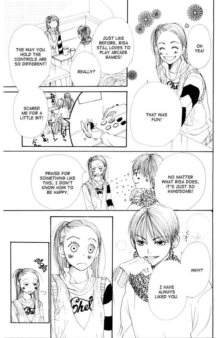 Read Lovely Complex chapter 8.2 image 1 on Lezhin