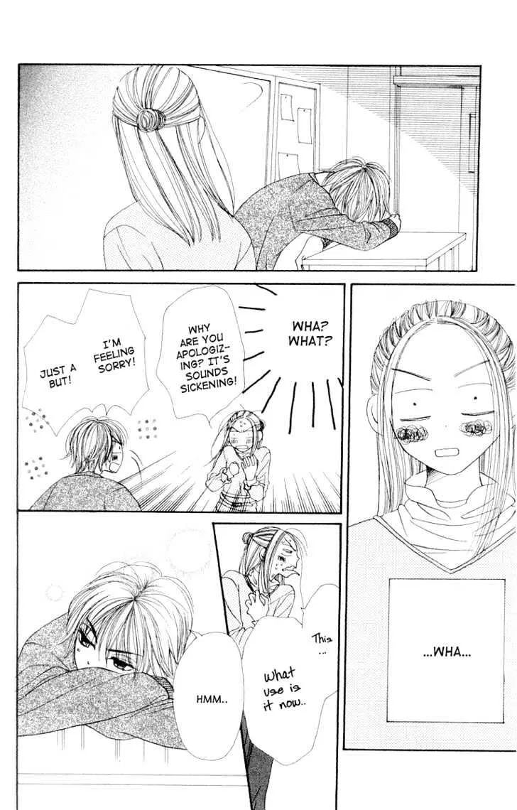 Read Lovely Complex chapter 8.2 image 10 on Lezhin