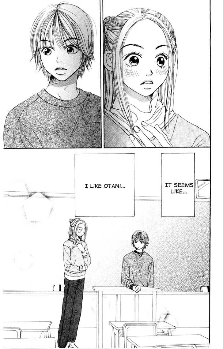 Read Lovely Complex chapter 8.2 image 13 on Lezhin