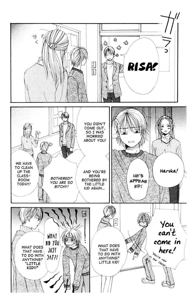 Read Lovely Complex chapter 8.2 image 14 on Lezhin
