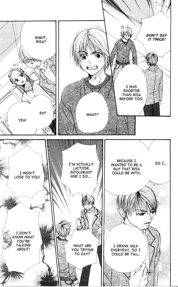 Read Lovely Complex chapter 8.2 image 15 on Lezhin
