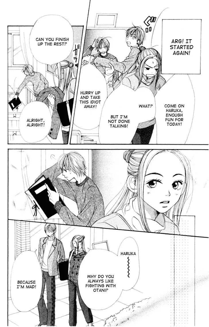 Read Lovely Complex chapter 8.2 image 16 on Lezhin