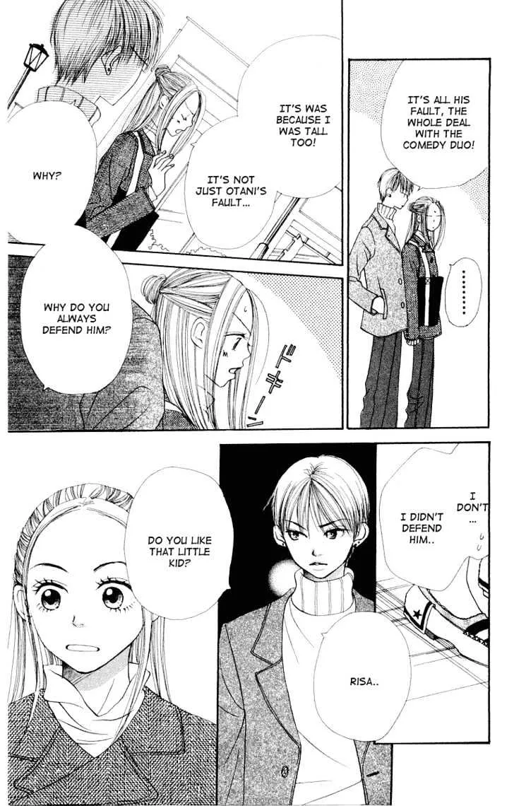 Read Lovely Complex chapter 8.2 image 17 on Lezhin