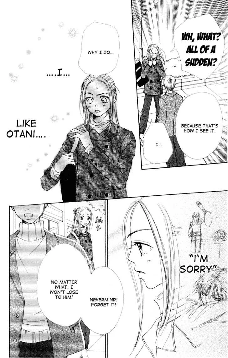 Read Lovely Complex chapter 8.2 image 18 on Lezhin