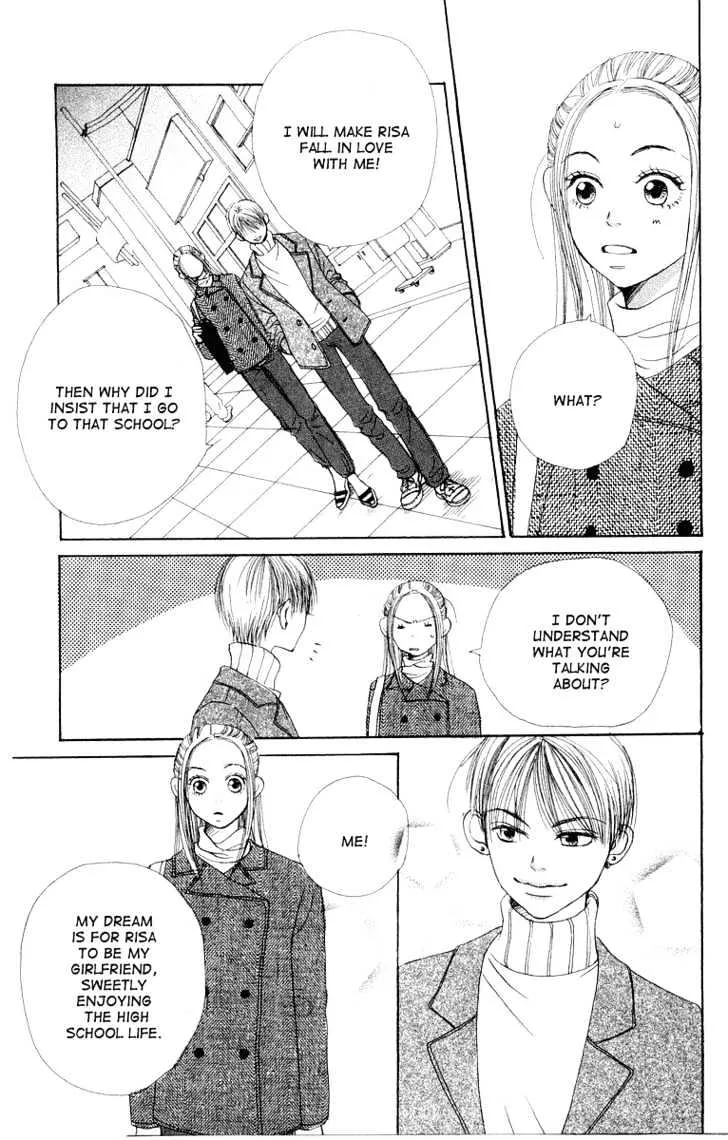 Read Lovely Complex chapter 8.2 image 19 on Lezhin