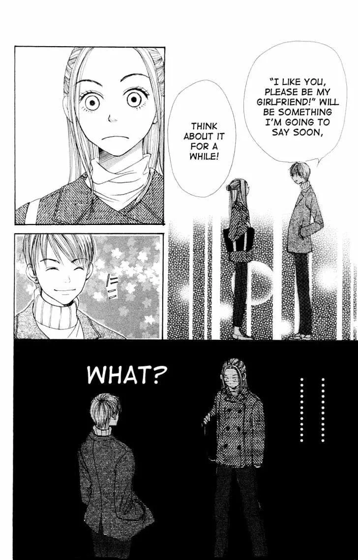 Read Lovely Complex chapter 8.2 image 20 on Lezhin