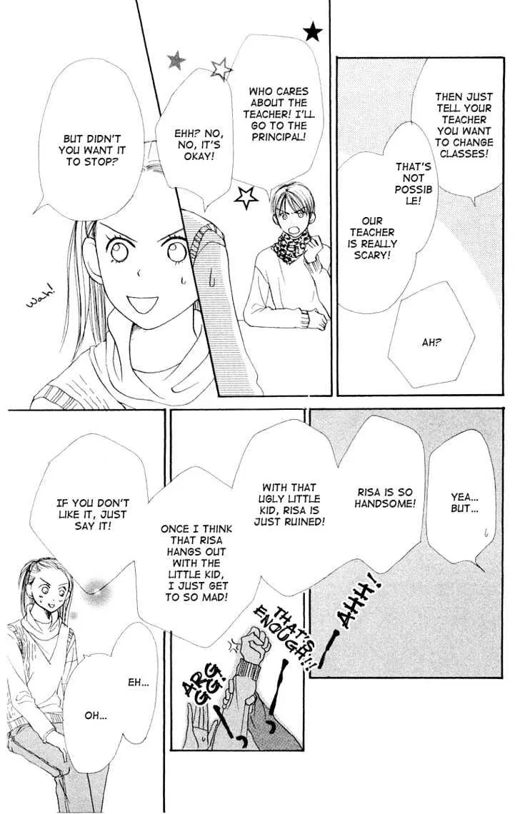 Read Lovely Complex chapter 8.2 image 3 on Lezhin