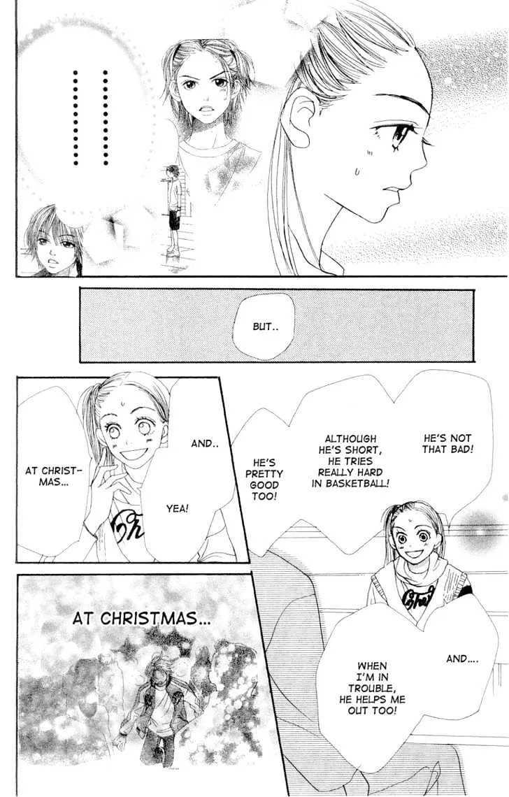 Read Lovely Complex chapter 8.2 image 4 on Lezhin