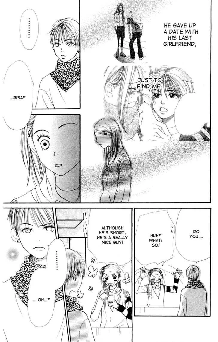 Read Lovely Complex chapter 8.2 image 5 on Lezhin
