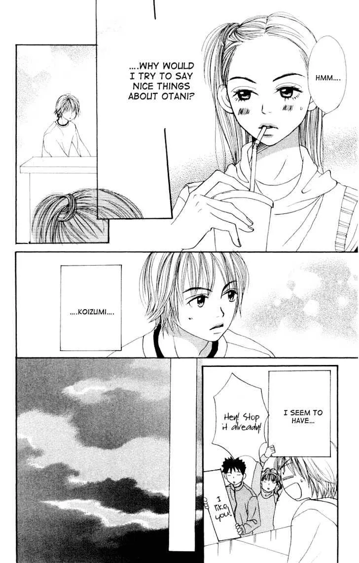 Read Lovely Complex chapter 8.2 image 6 on Lezhin