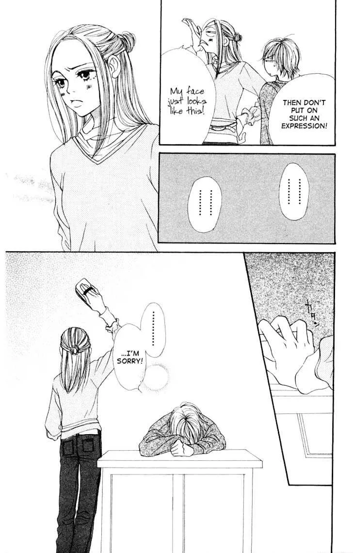 Read Lovely Complex chapter 8.2 image 9 on Lezhin