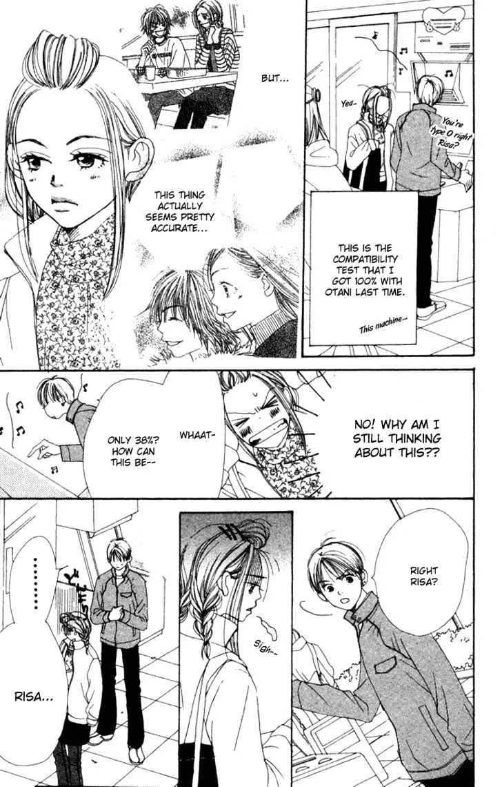Read Lovely Complex chapter 9.1 image 15 on Lezhin
