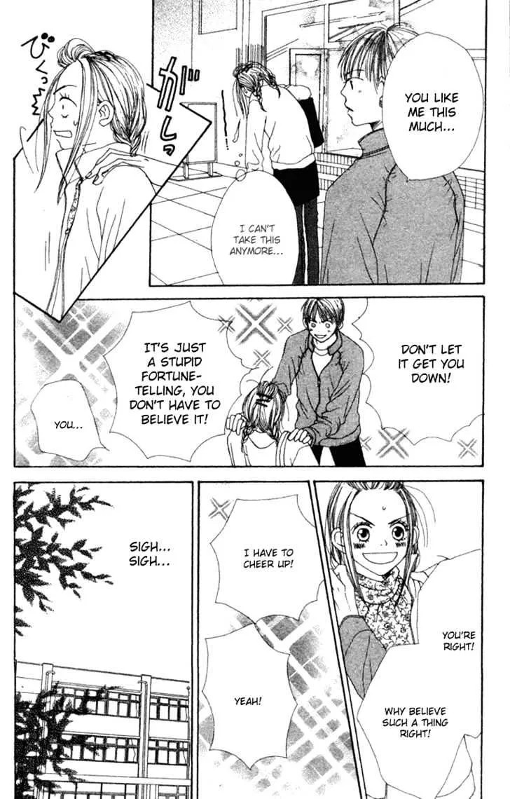 Read Lovely Complex chapter 9.1 image 16 on Lezhin
