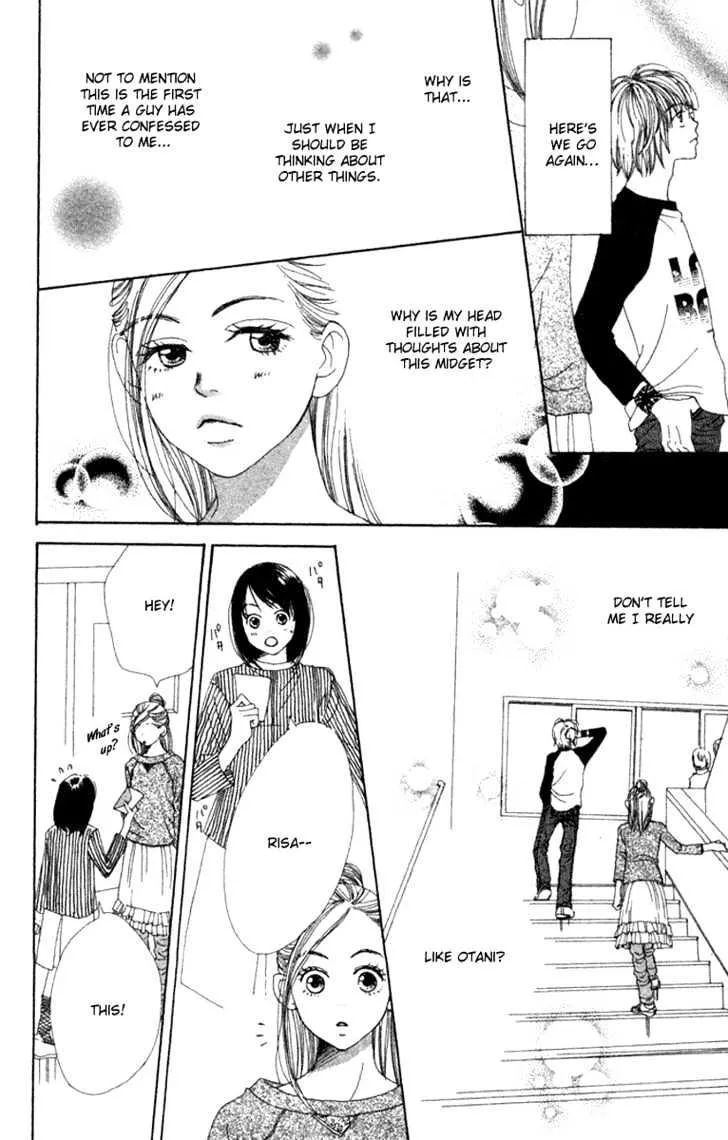 Read Lovely Complex chapter 9.1 image 20 on Lezhin