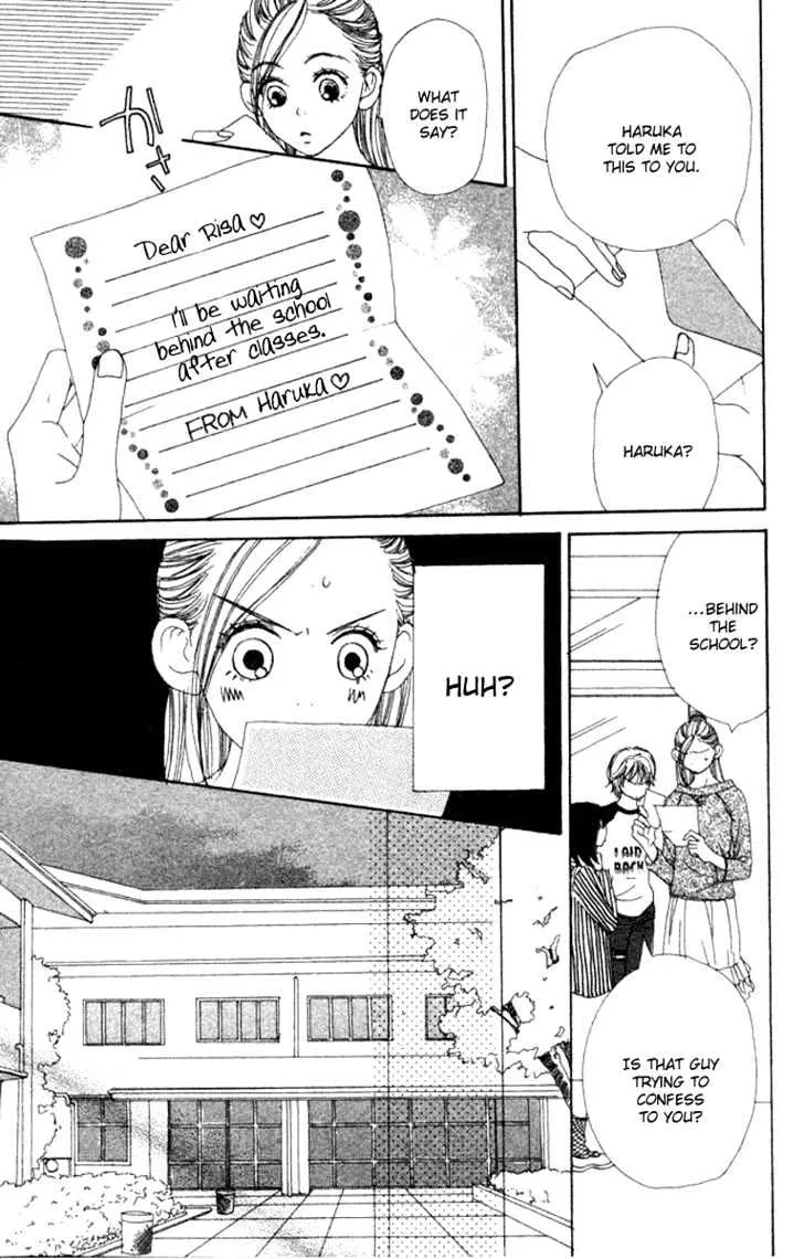 Read Lovely Complex chapter 9.1 image 21 on Lezhin