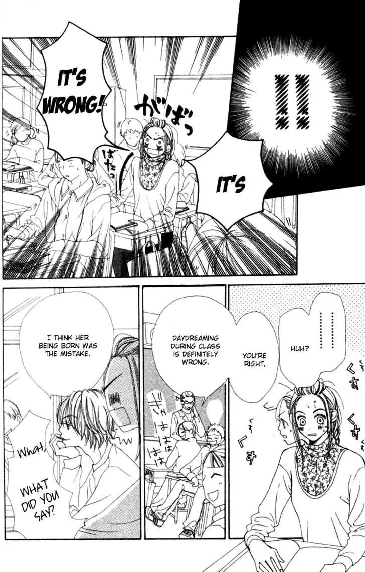 Read Lovely Complex chapter 9.1 image 4 on Lezhin