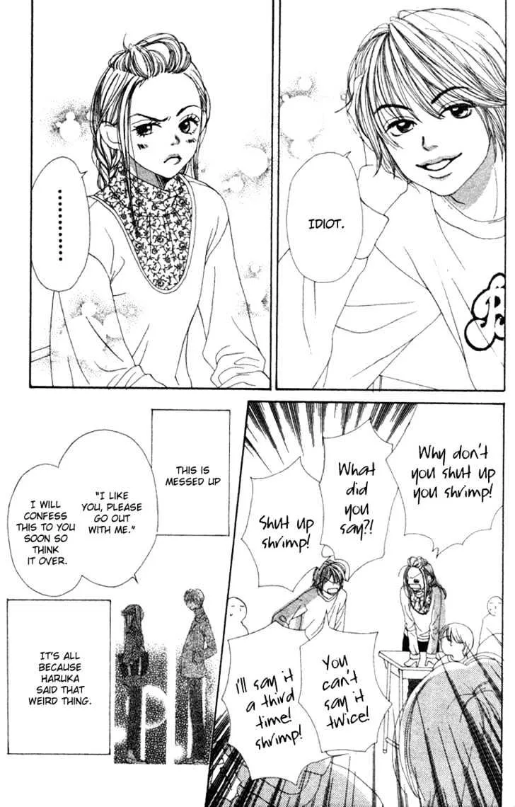 Read Lovely Complex chapter 9.1 image 5 on Lezhin