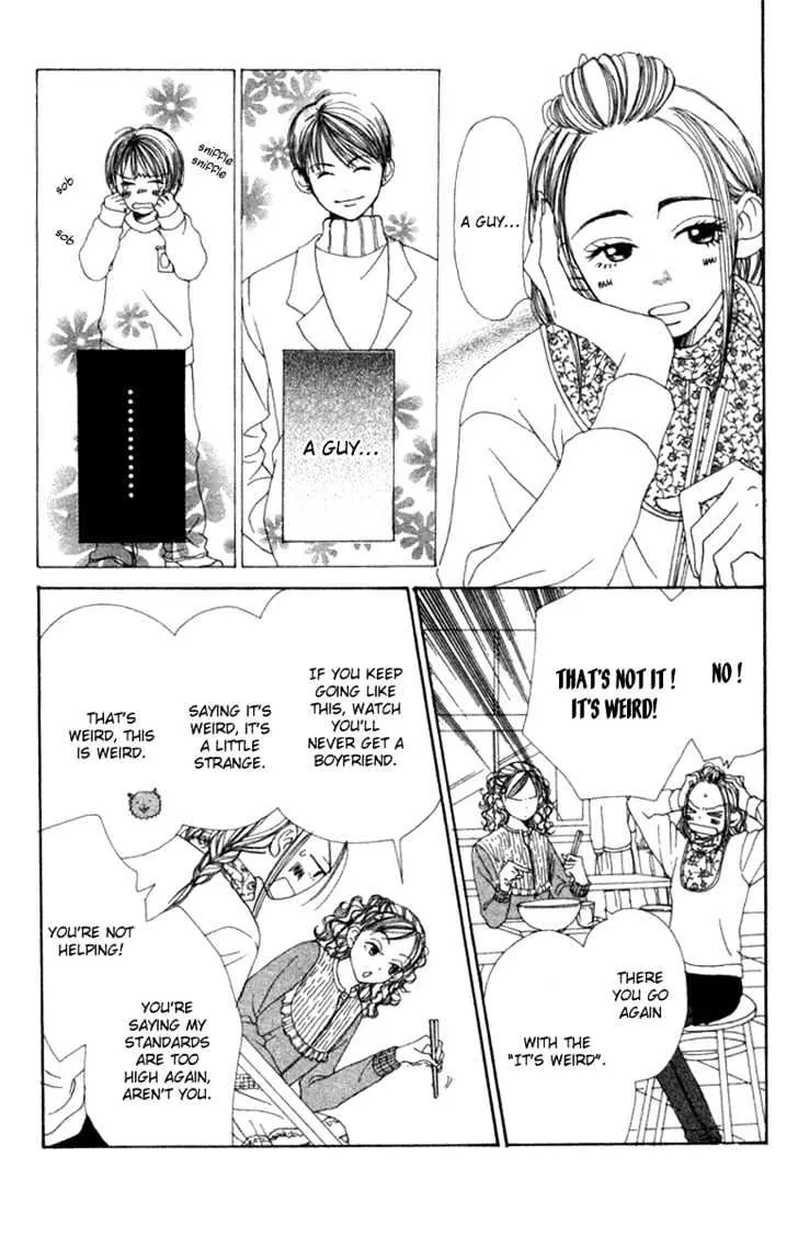 Read Lovely Complex chapter 9.1 image 7 on Lezhin