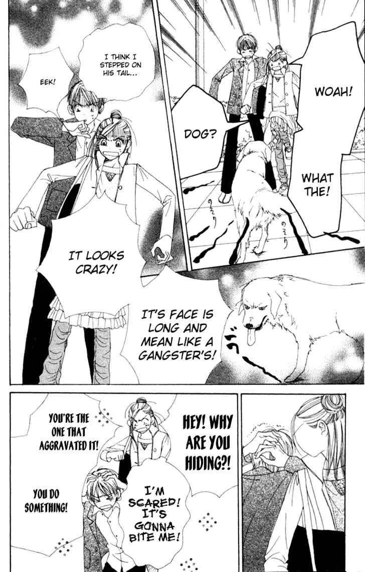 Read Lovely Complex chapter 9.2 image 11 on Lezhin