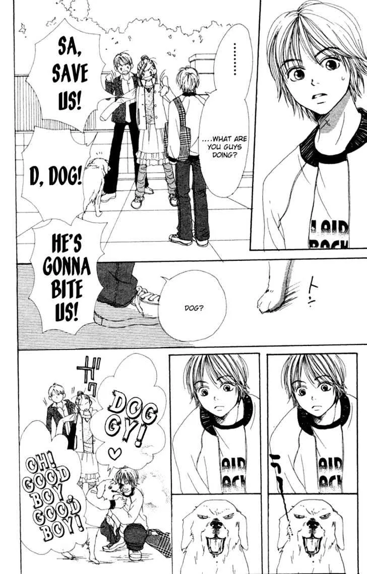Read Lovely Complex chapter 9.2 image 13 on Lezhin