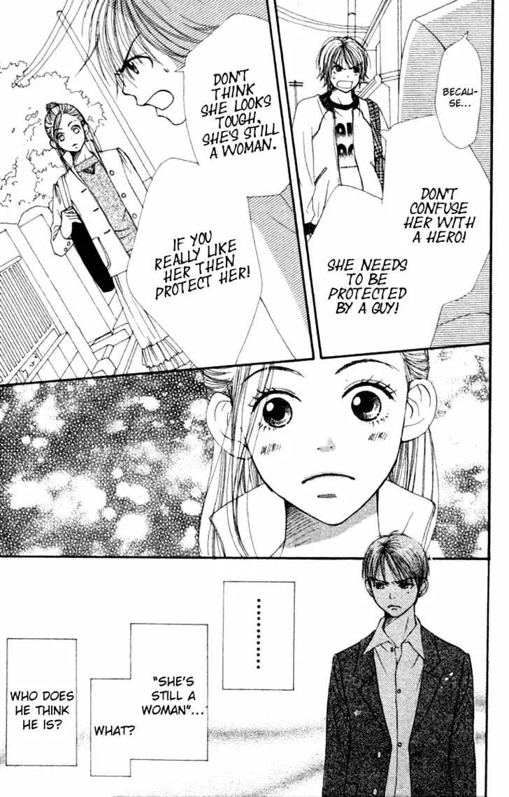 Read Lovely Complex chapter 9.2 image 16 on Lezhin