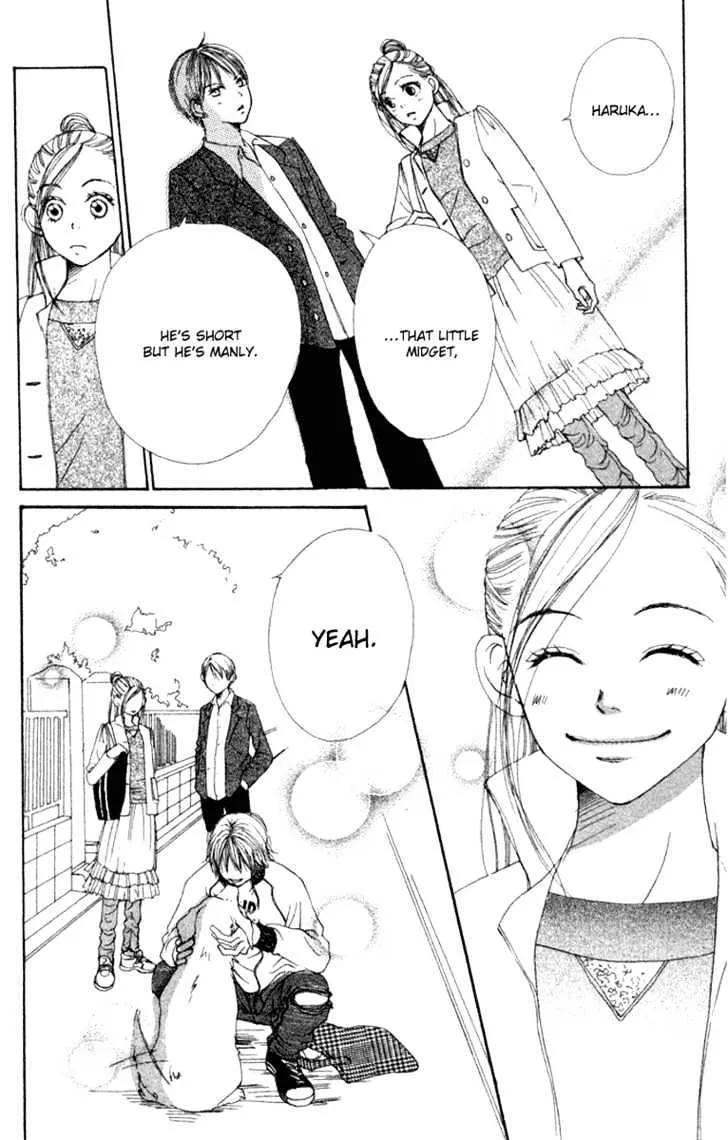 Read Lovely Complex chapter 9.2 image 19 on Lezhin