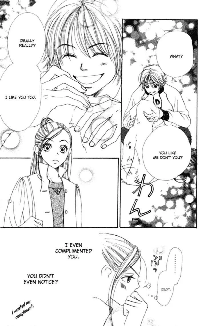 Read Lovely Complex chapter 9.2 image 20 on Lezhin