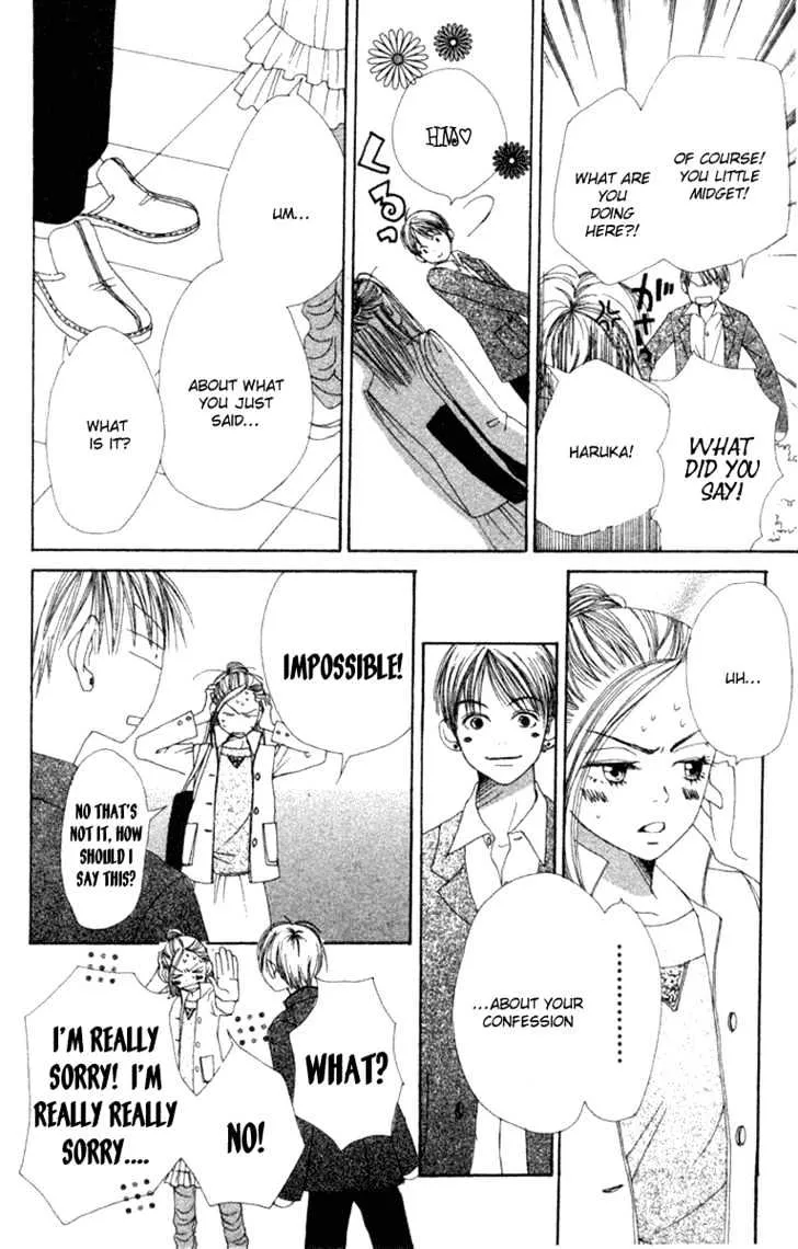 Read Lovely Complex chapter 9.2 image 3 on Lezhin