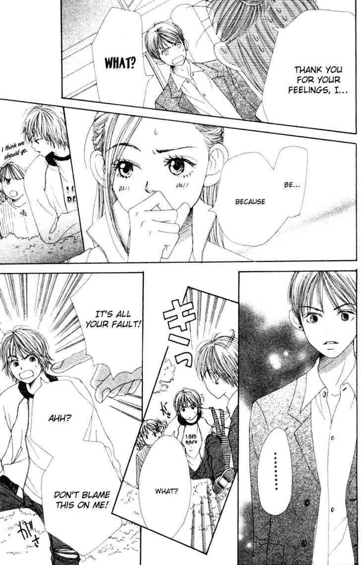 Read Lovely Complex chapter 9.2 image 4 on Lezhin