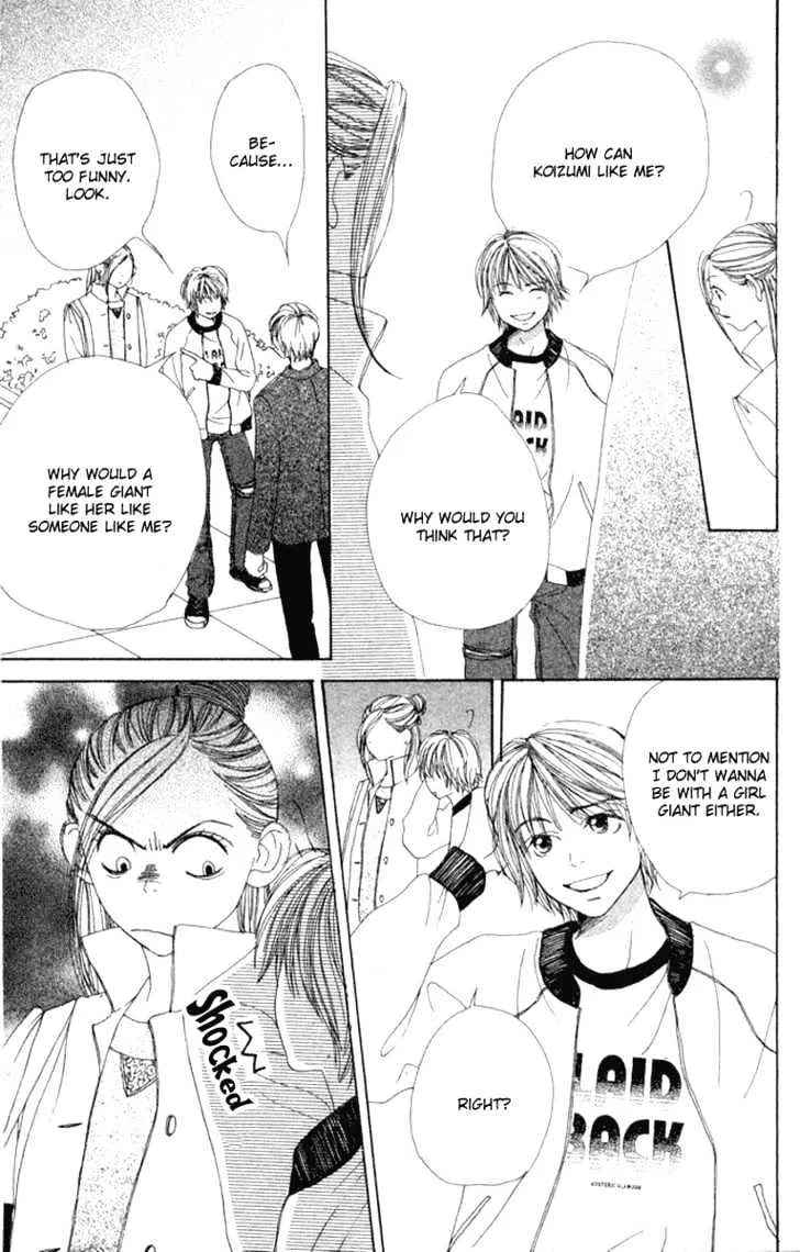 Read Lovely Complex chapter 9.2 image 6 on Lezhin