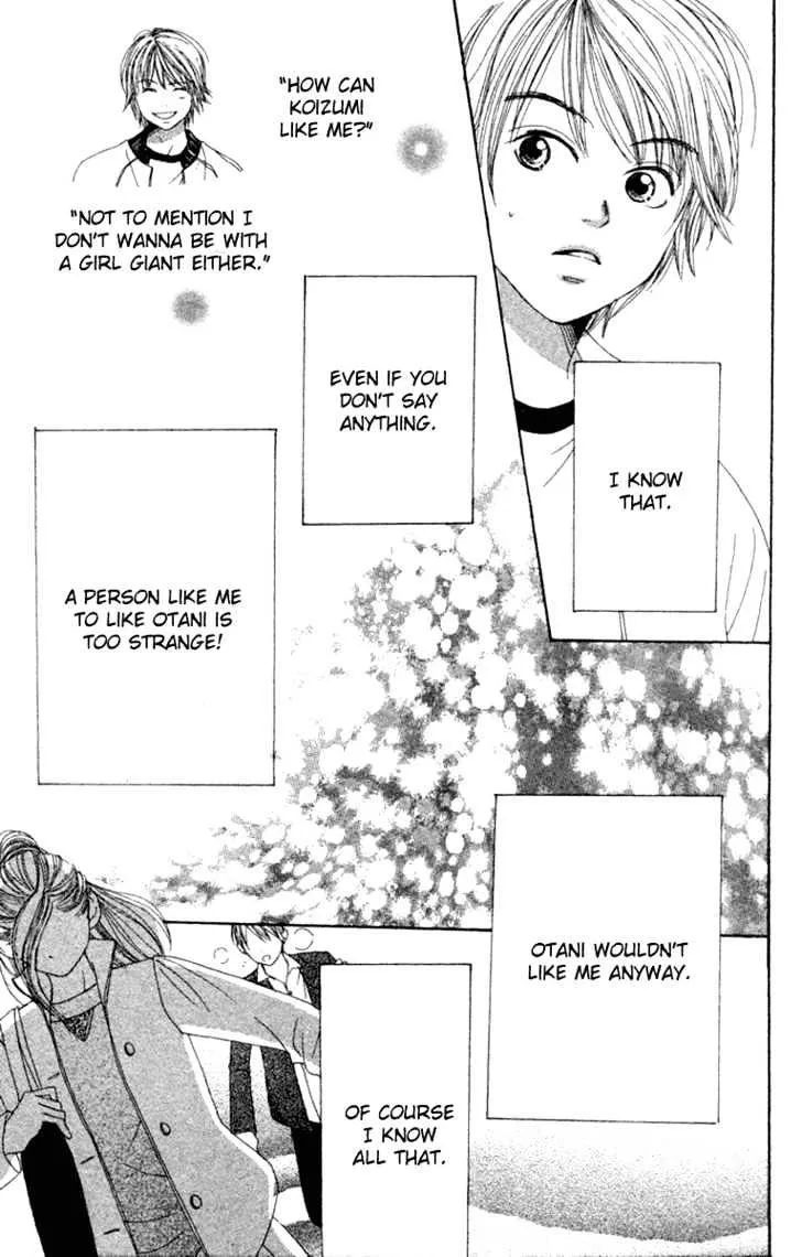 Read Lovely Complex chapter 9.2 image 8 on Lezhin