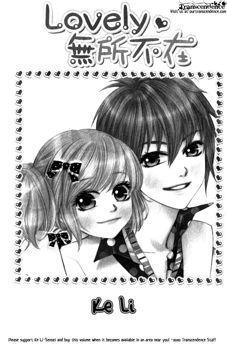 Lovely Everywhere Chapter 11 page 2 - 