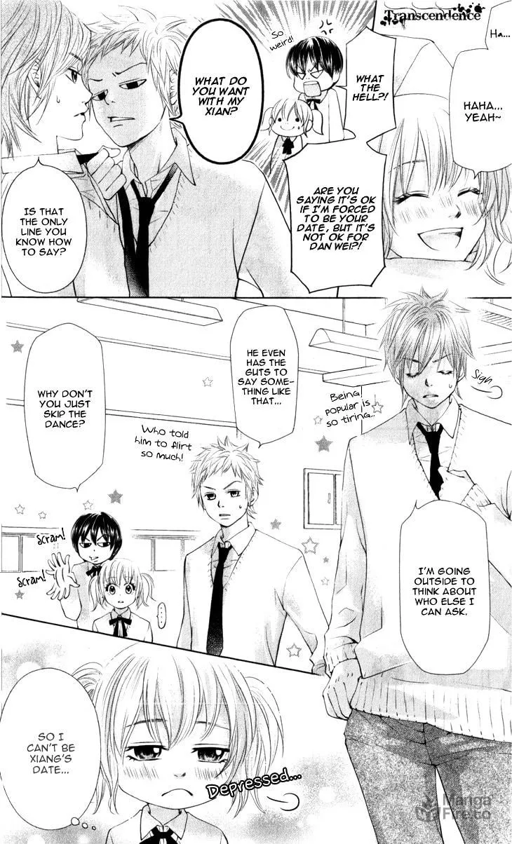 Lovely Everywhere Chapter 11 page 12 - 