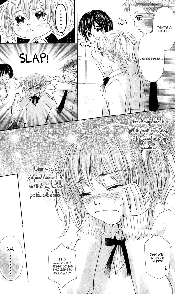 Lovely Everywhere Chapter 11 page 13 - 