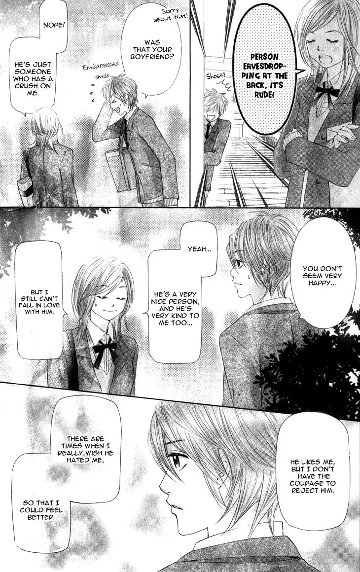 Lovely Everywhere Chapter 11 page 17 - 