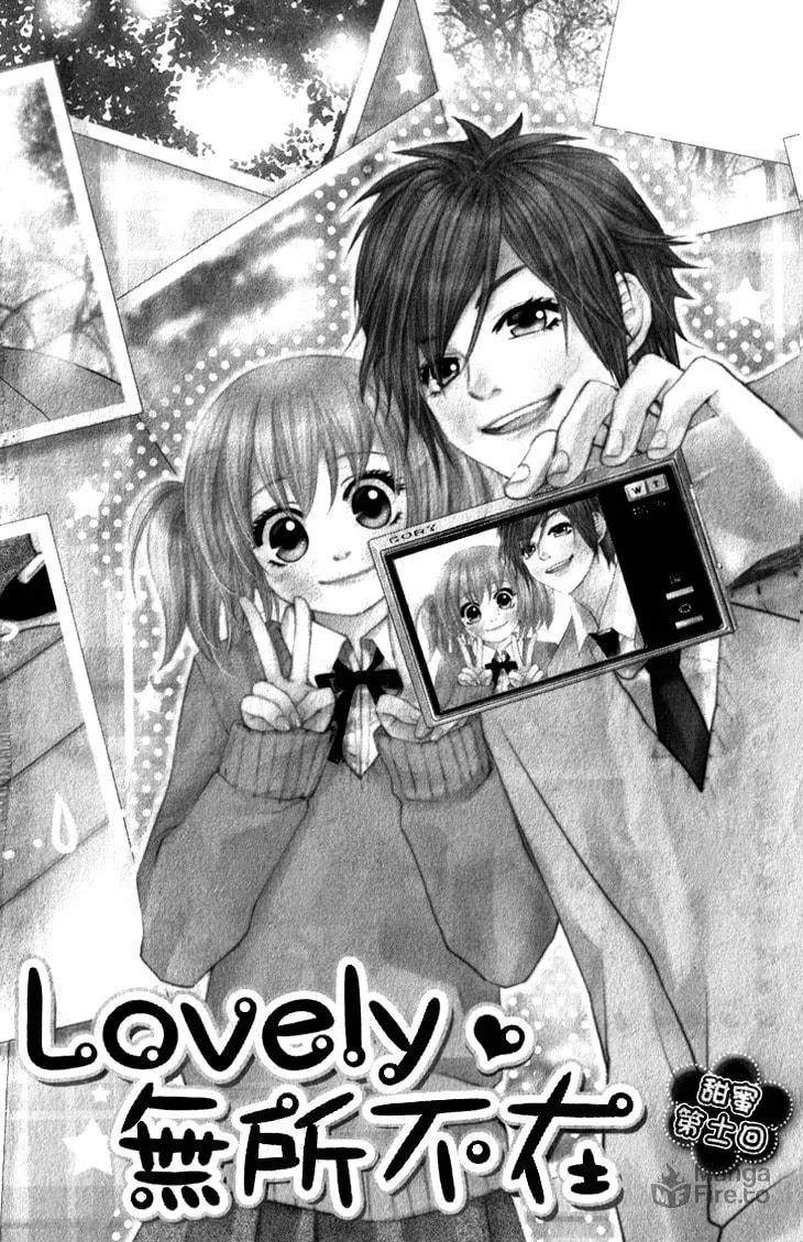 Lovely Everywhere Chapter 11 page 3 - 