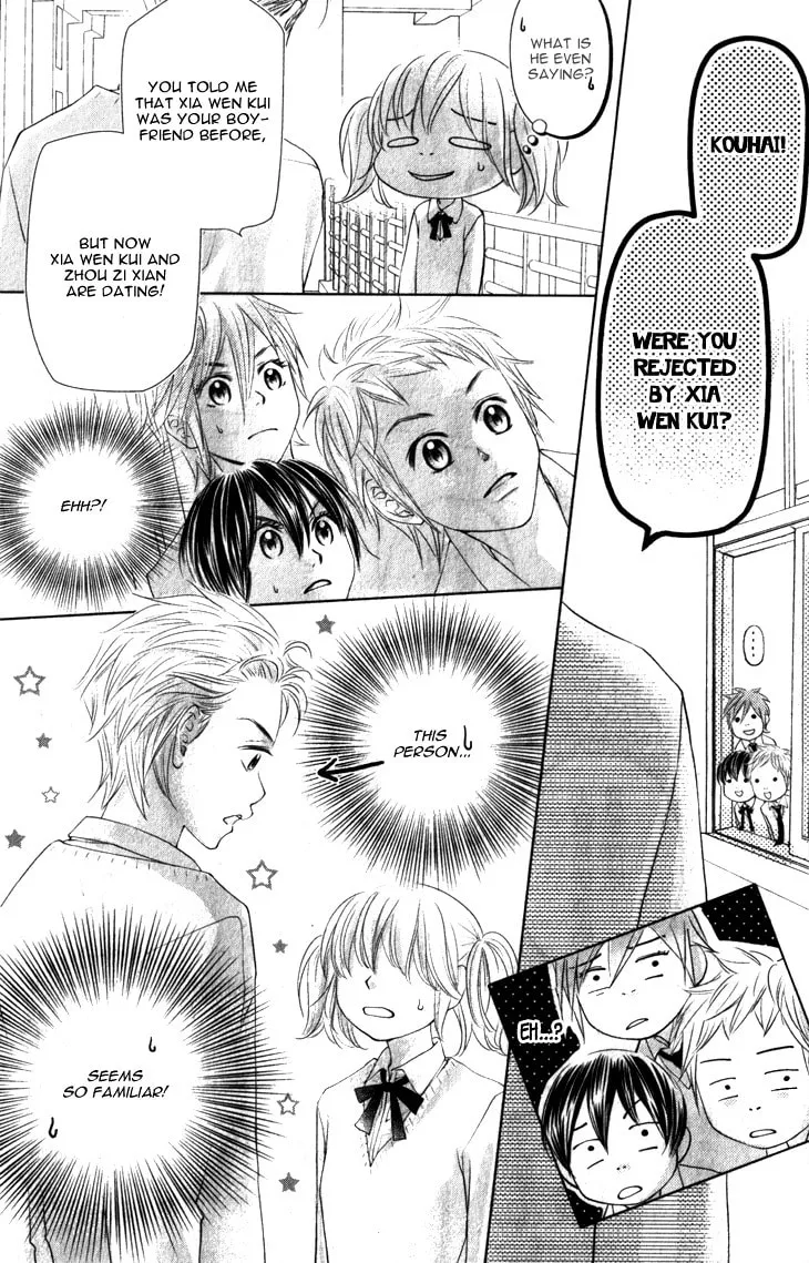 Lovely Everywhere Chapter 11 page 22 - 