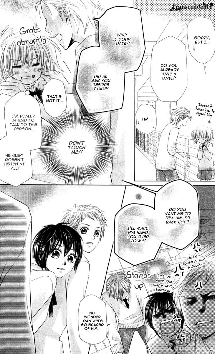 Lovely Everywhere Chapter 11 page 24 - 