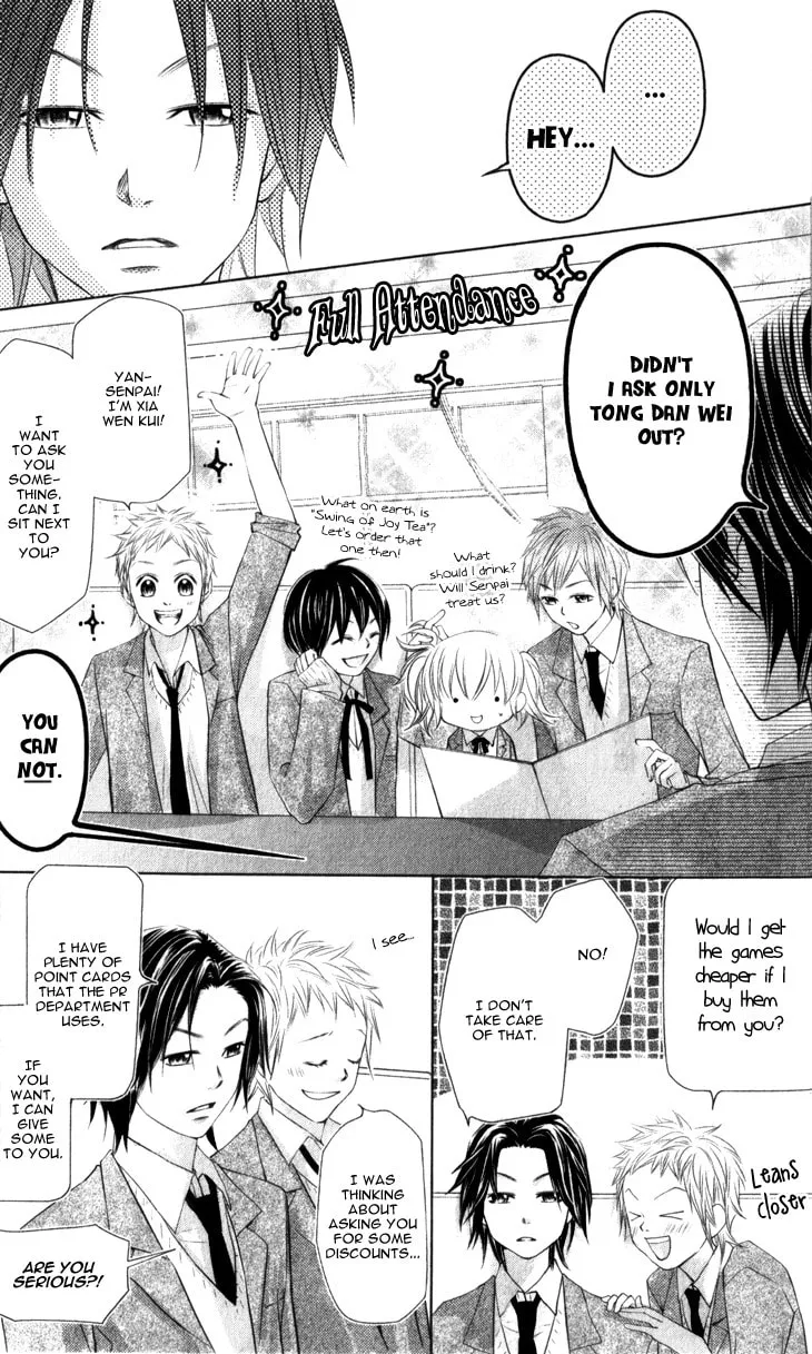 Lovely Everywhere Chapter 12 page 14 - 