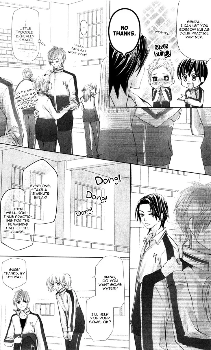 Lovely Everywhere Chapter 12 page 22 - 