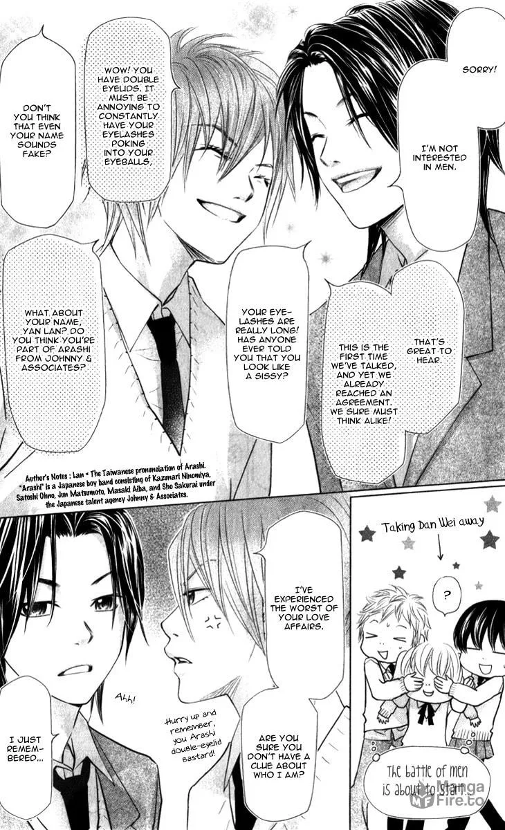 Lovely Everywhere Chapter 12 page 6 - 