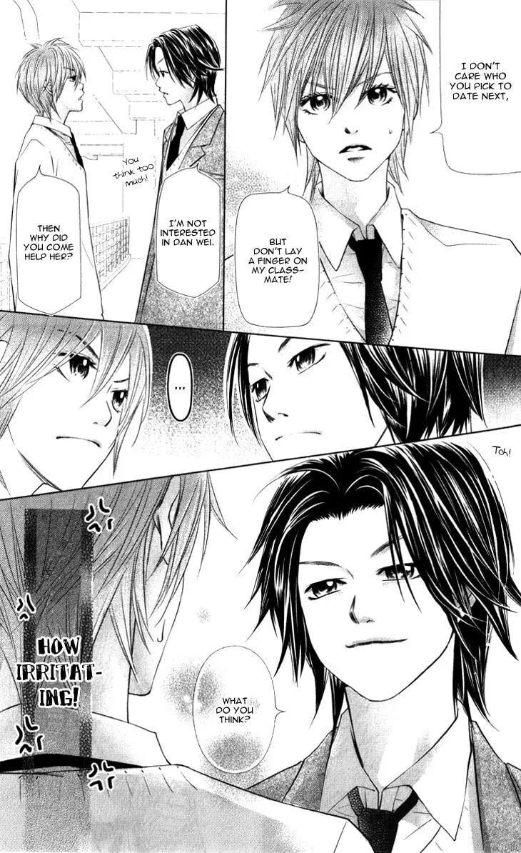 Lovely Everywhere Chapter 12 page 8 - 