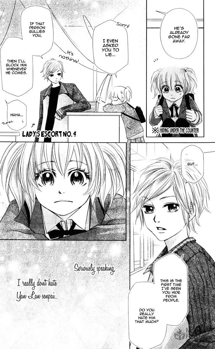 Lovely Everywhere Chapter 13 page 12 - 