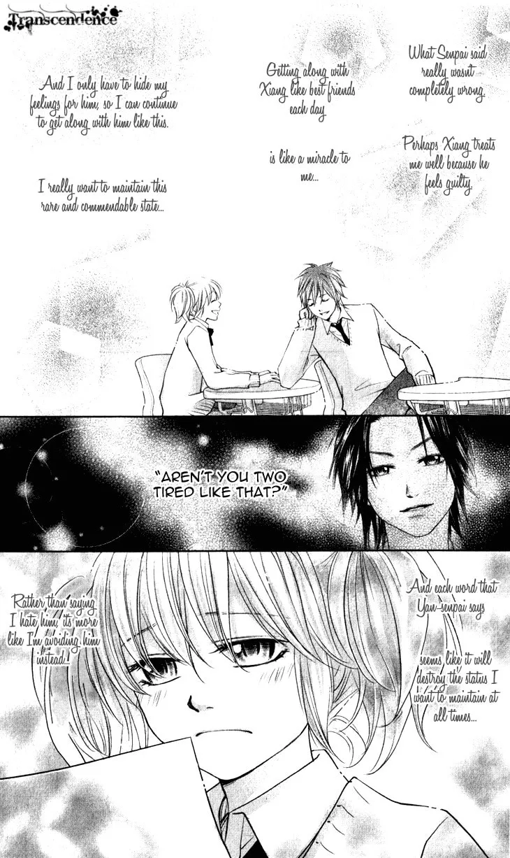 Lovely Everywhere Chapter 13 page 13 - 
